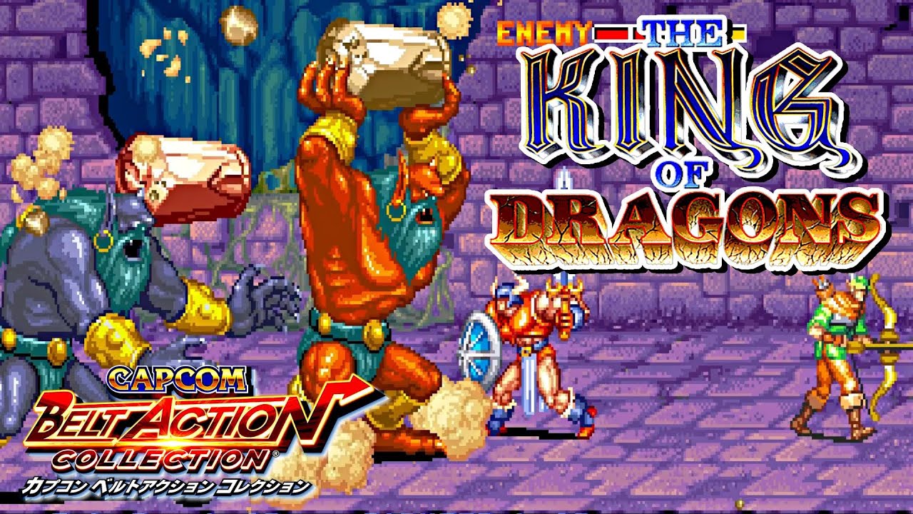 ザ・キングオブドラゴンズ / THE KING OF DRAGONS