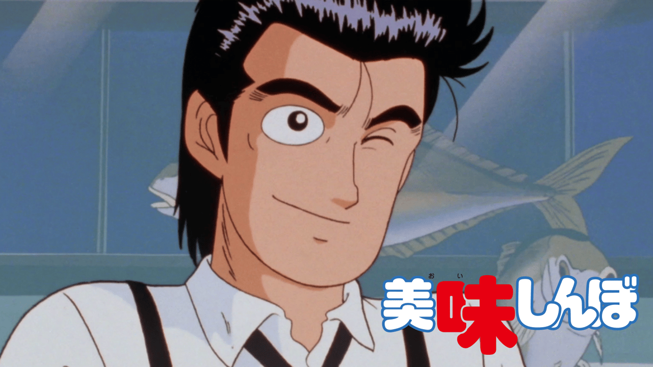 美味しんぼのコラ画像・ネタ画像まとめ