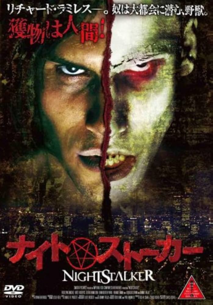 ザ・ナイト・ストーカー / THE NIGHT STALKER
