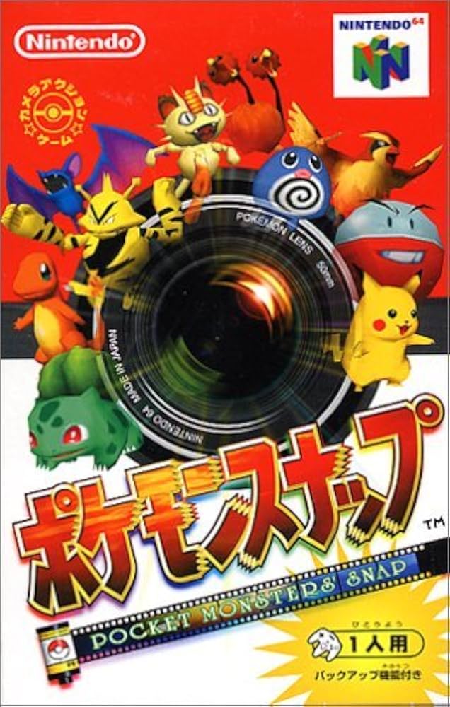 ポケモンスナップ（Pokémon Snap）のネタバレ解説・考察まとめ