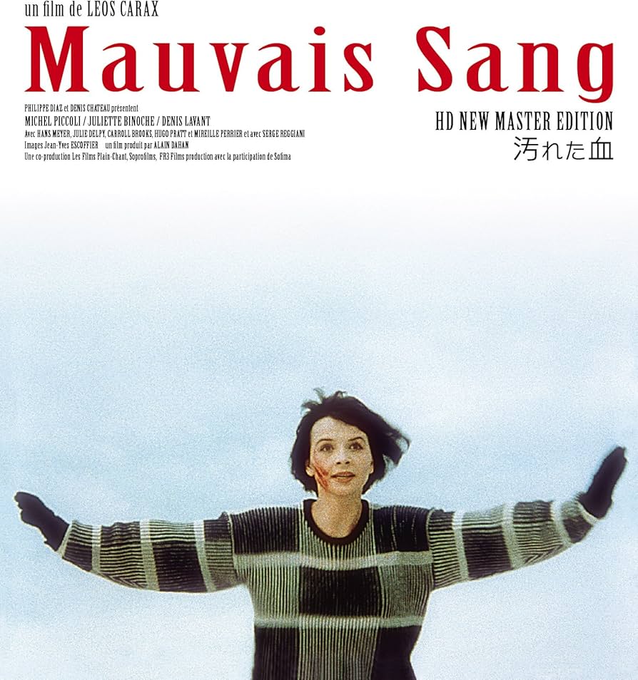 汚れた血 / Mauvais sang