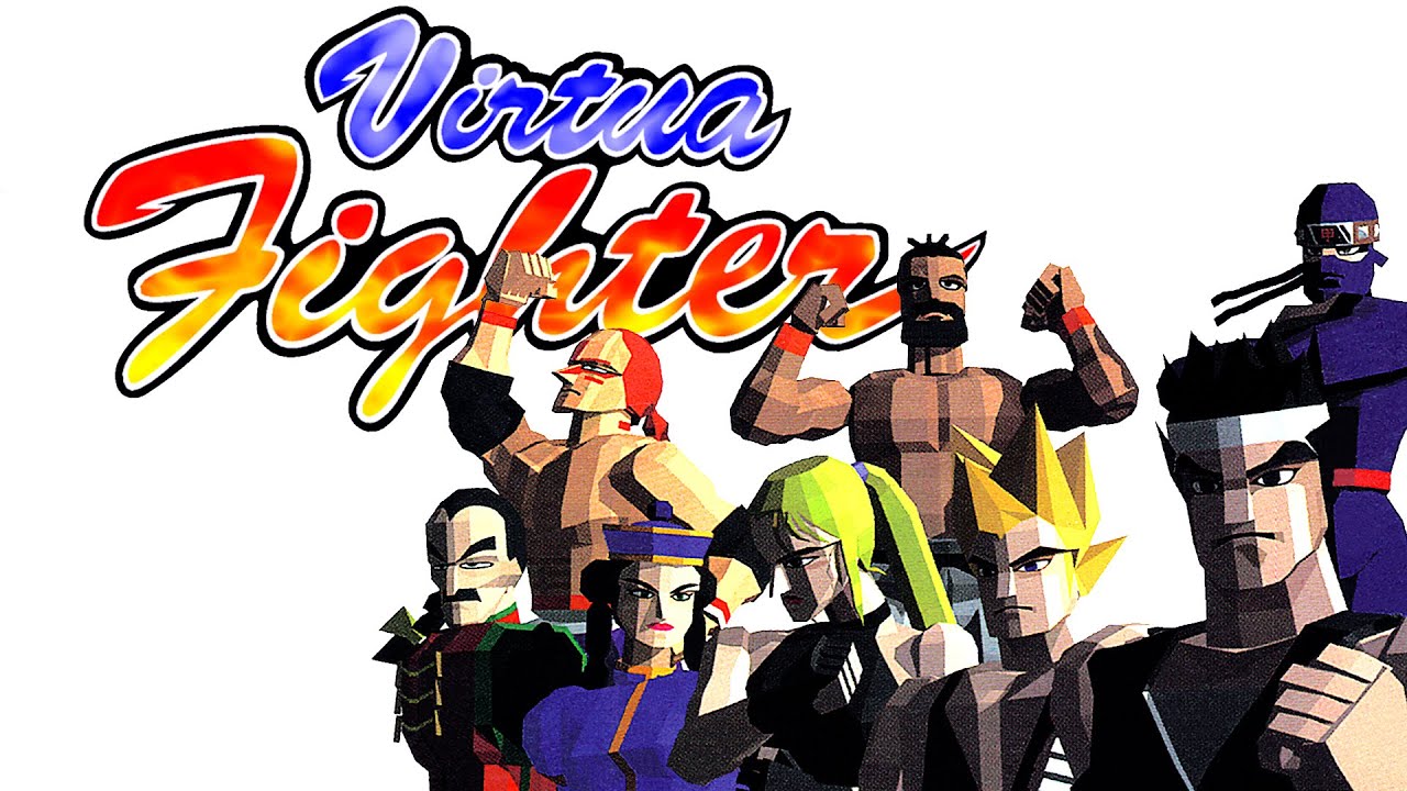 バーチャファイター（初代）のネタバレ解説・考察まとめ