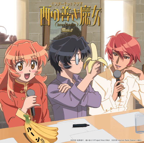 相澤昌弘 / 相澤伽月