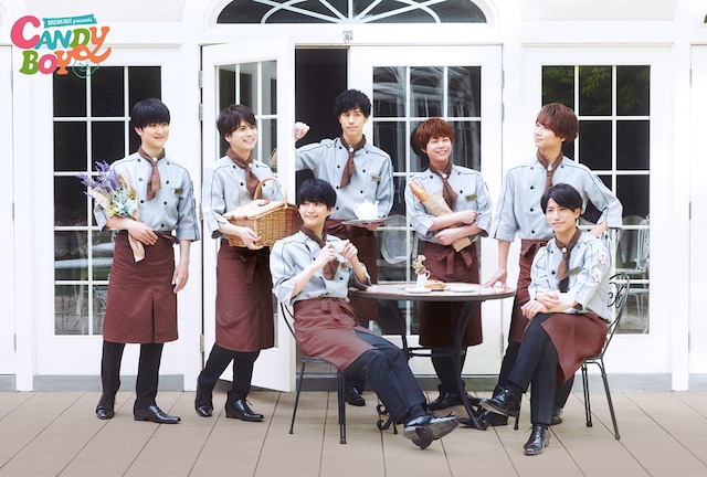 Candy Boy（ボーイズグループ）