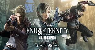 エンド オブ エタニティ