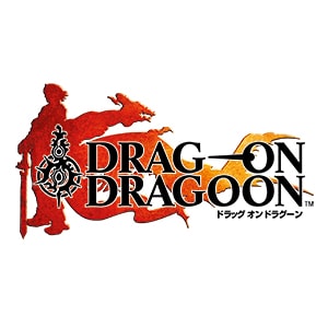 ドラッグ オン ドラグーン / DRAG-ON DRAGOON / DOD1 / Drakengard