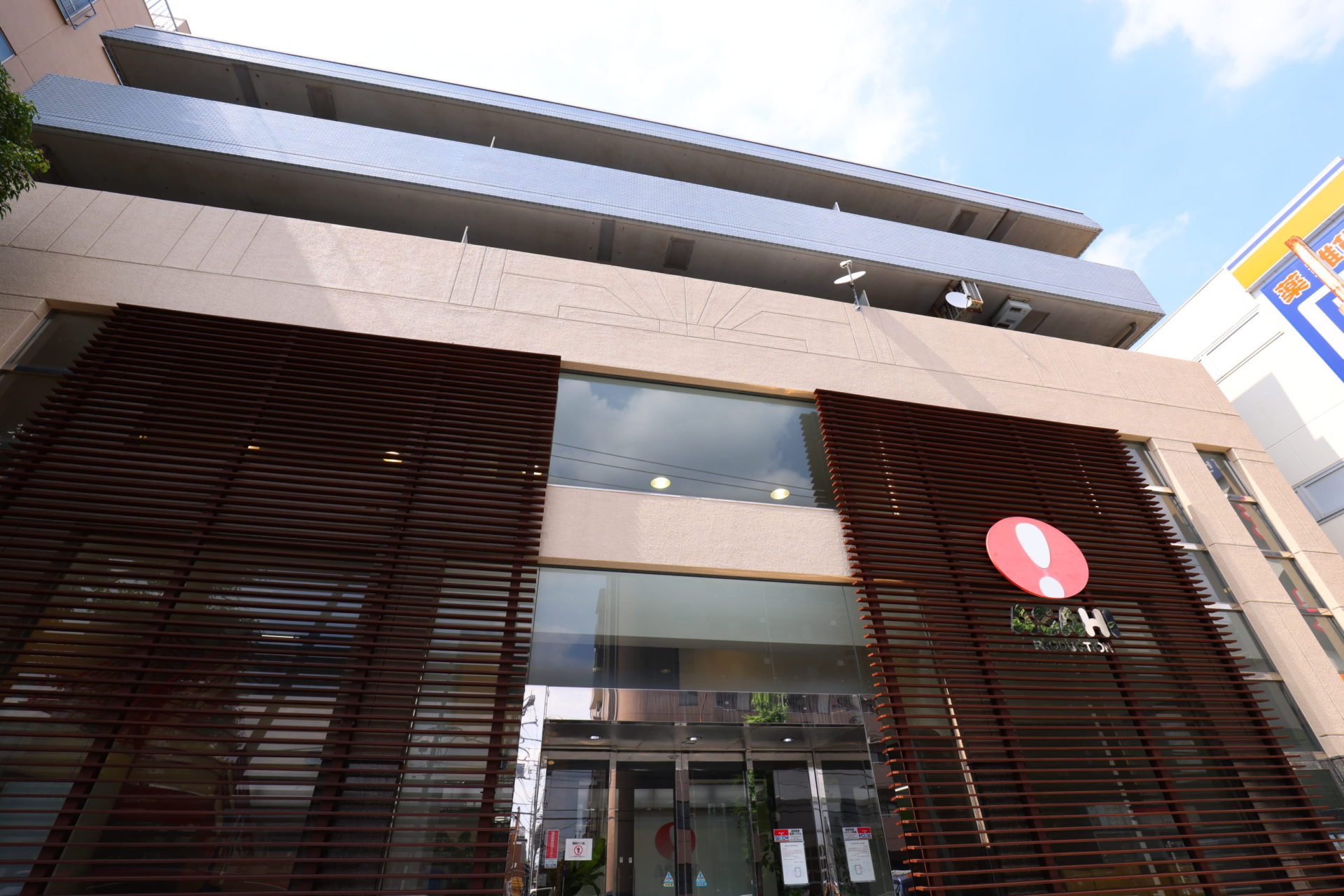 旭プロダクション / ASAHI PRODUCTION