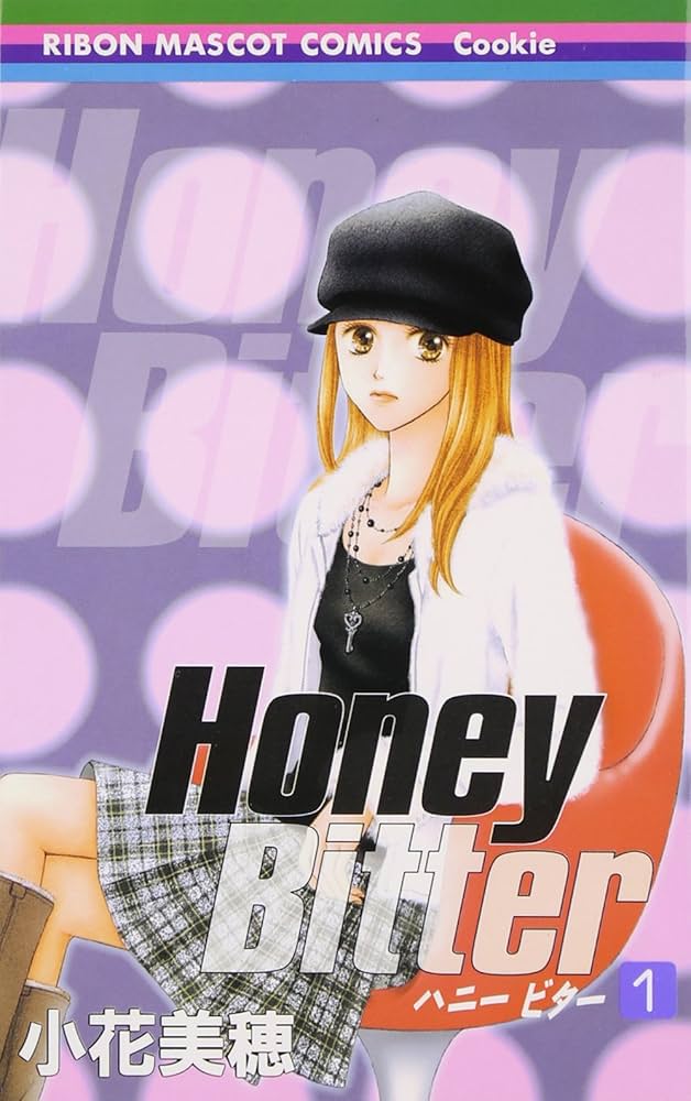 Honey Bitter