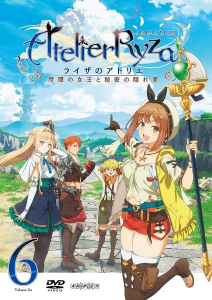 ライザのアトリエ 〜常闇の女王と秘密の隠れ家〜