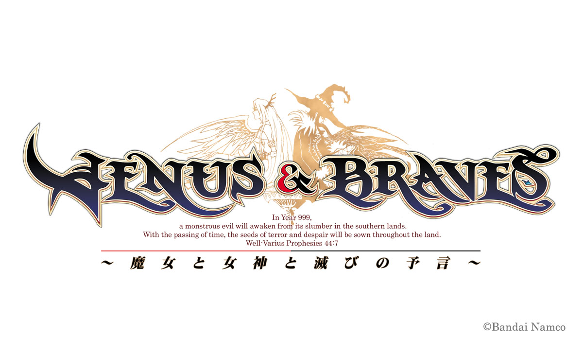 クライマックス / CLIMAX Inc.