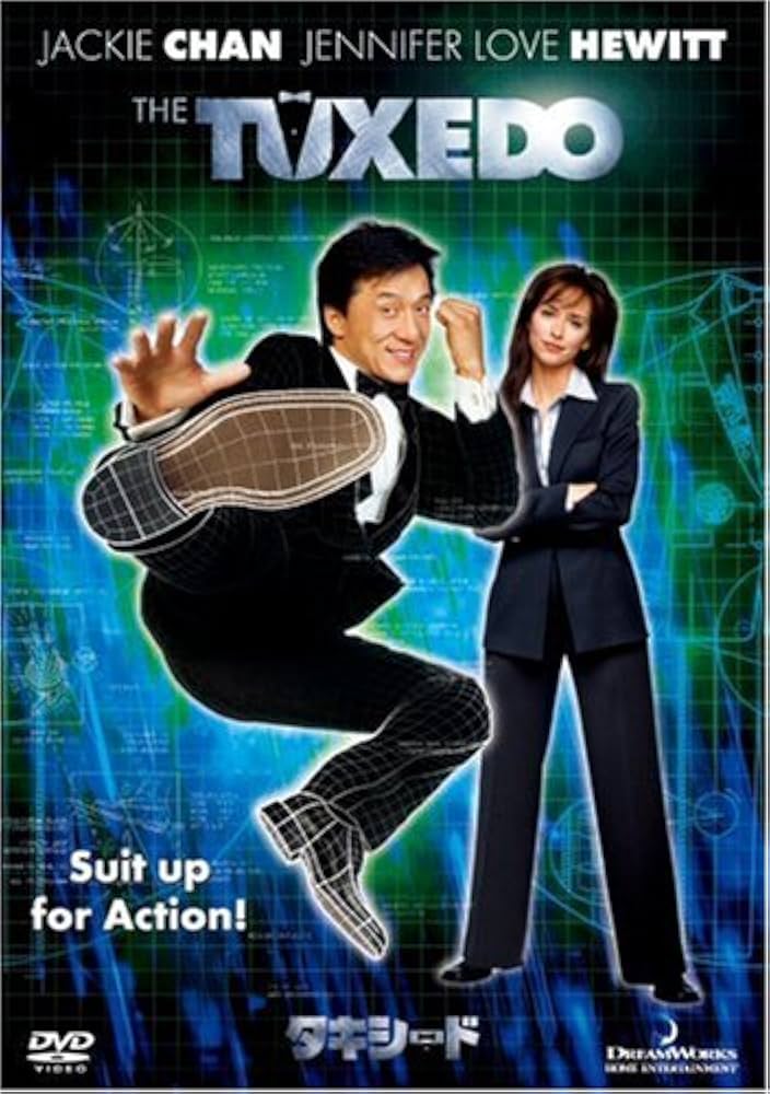 ケヴィン・ドノヴァン / Kevin Donovan