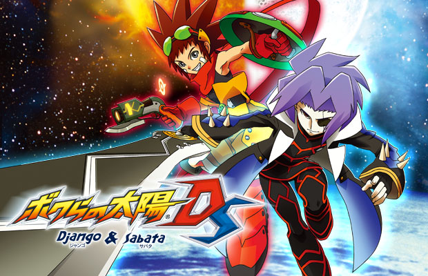 ボクらの太陽 Django & Sabata（ボクタイDS）のネタバレ解説・考察まとめ