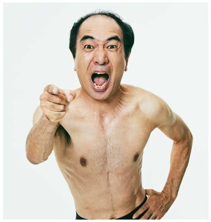 江頭2:50 / エガちゃん