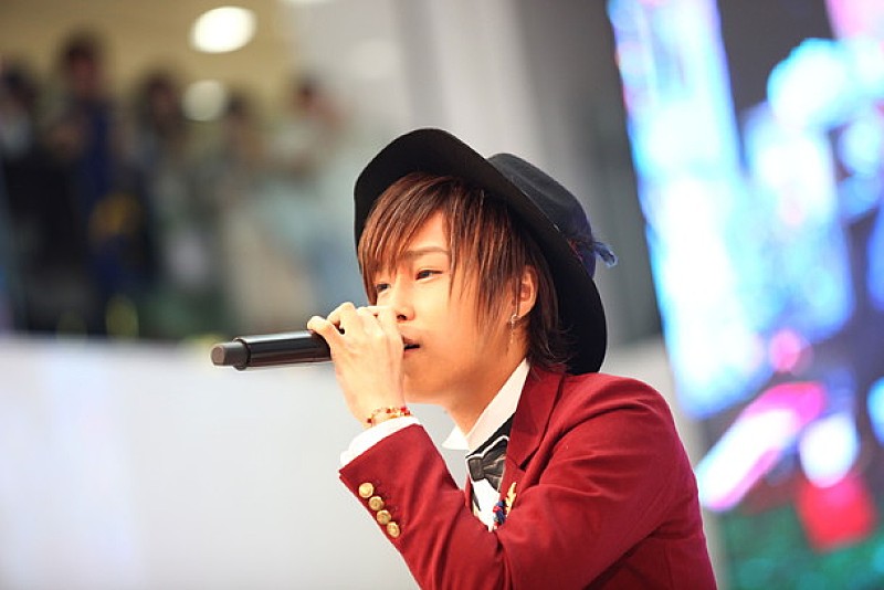 天月-あまつき-