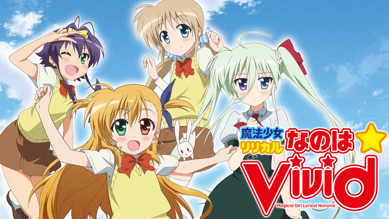 魔法少女リリカルなのはViVid / Magical Girl Lyrical Nanoha ViVid