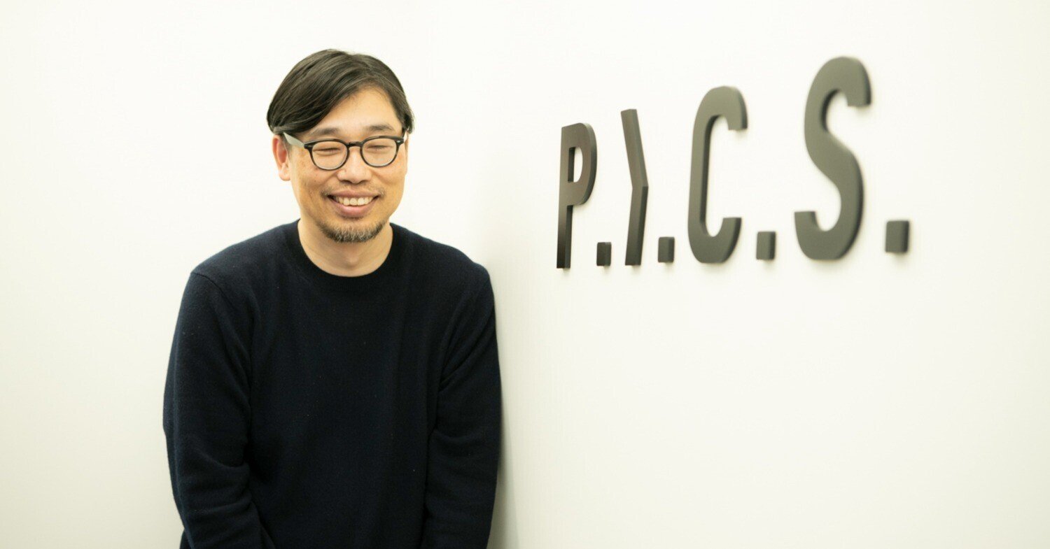 P.I.C.S. / ピクス