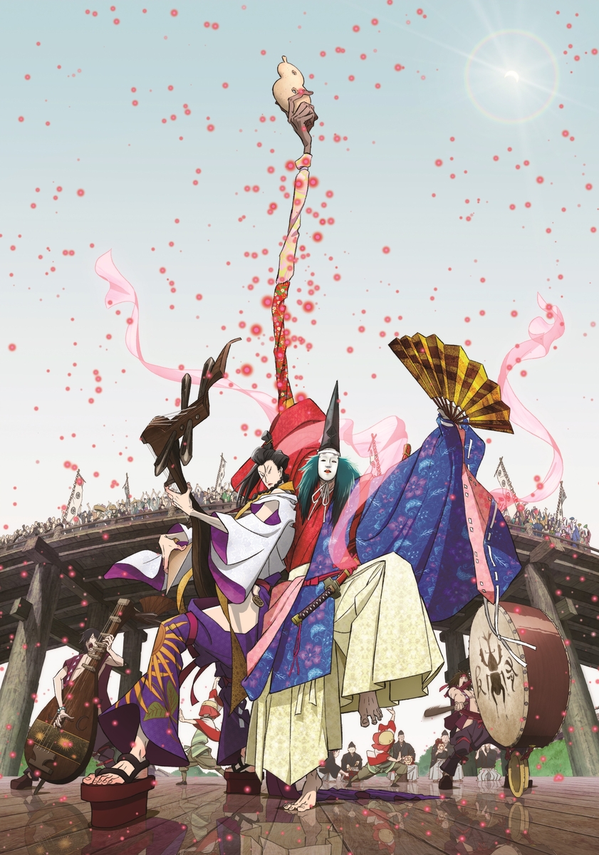 犬王（INU-OH）のネタバレ解説・考察まとめ