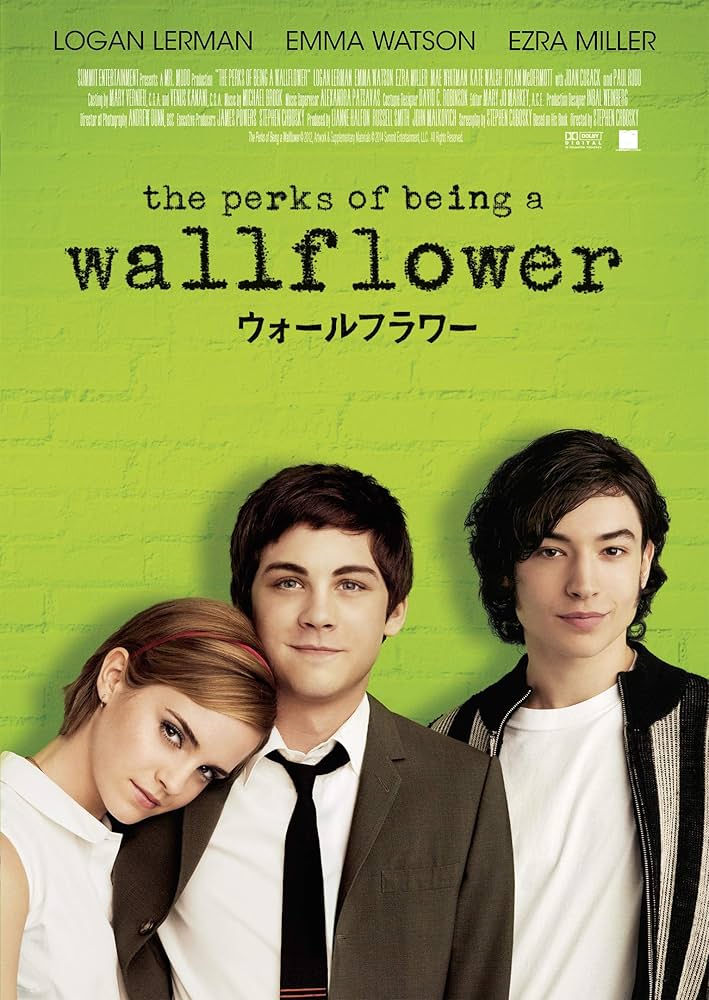 ウォールフラワー / The Perks of Being a Wallflower