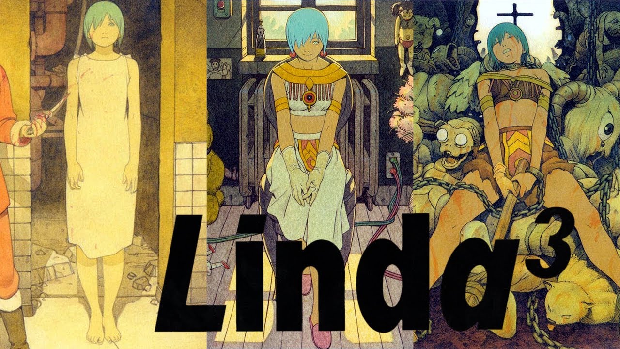 リンダキューブ