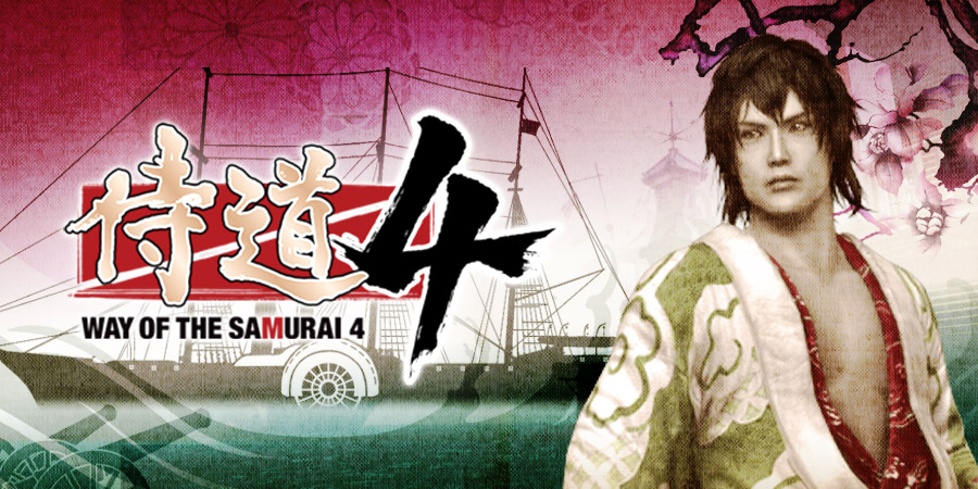 侍道シリーズ / Way of the Samurai series