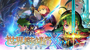 世界樹の迷宮X / Etrian Odyssey Nexus