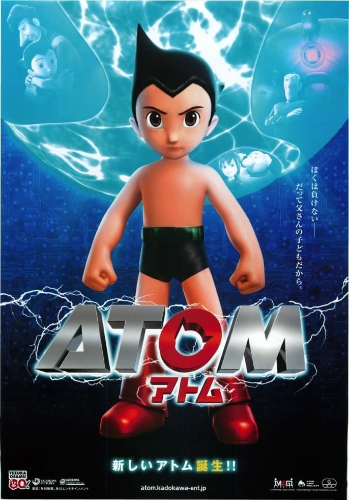 ATOM（映画） / Astro Boy (film)