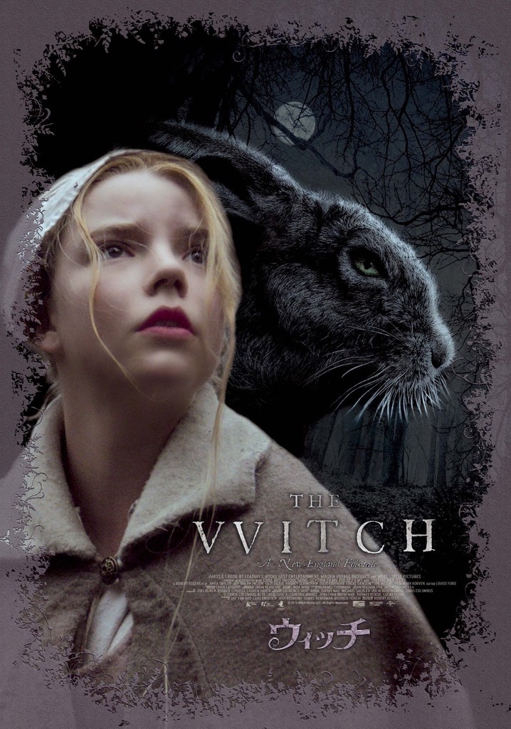 ウィッチ / The Witch / The VVitch: A New-England Folktale