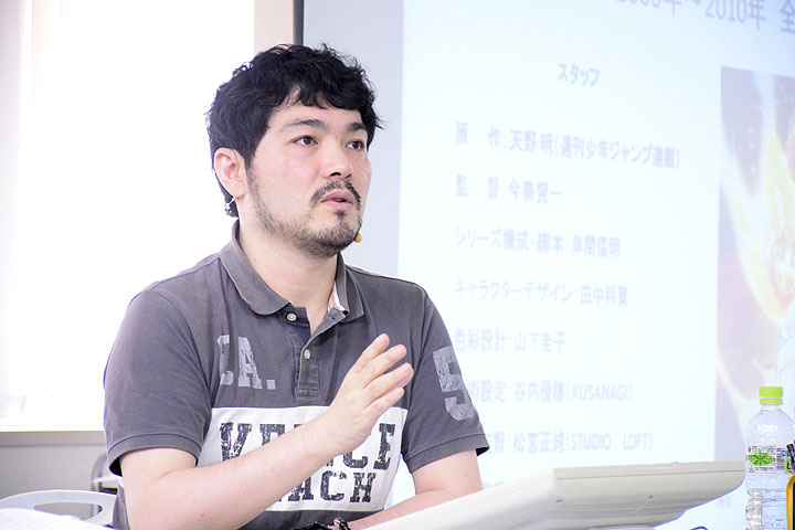 田中将賀