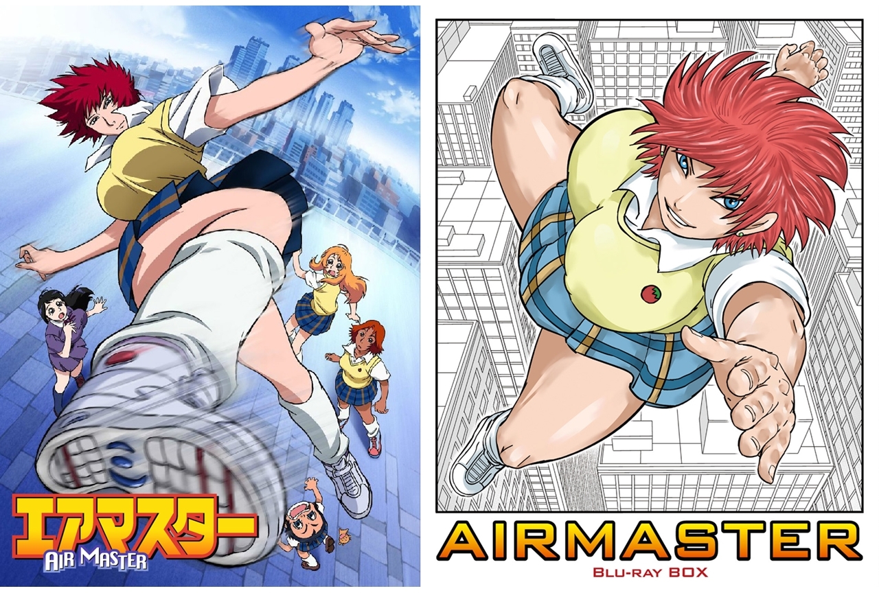 エアマスター（AIR MASTER）の名言・名セリフ／名シーン・名場面まとめ
