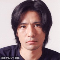 山中聡