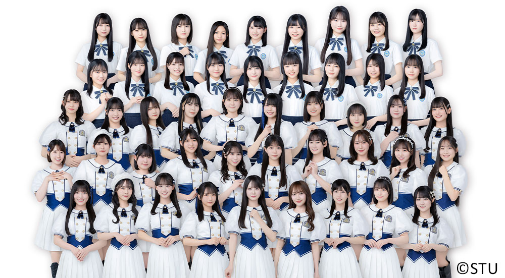 STU48