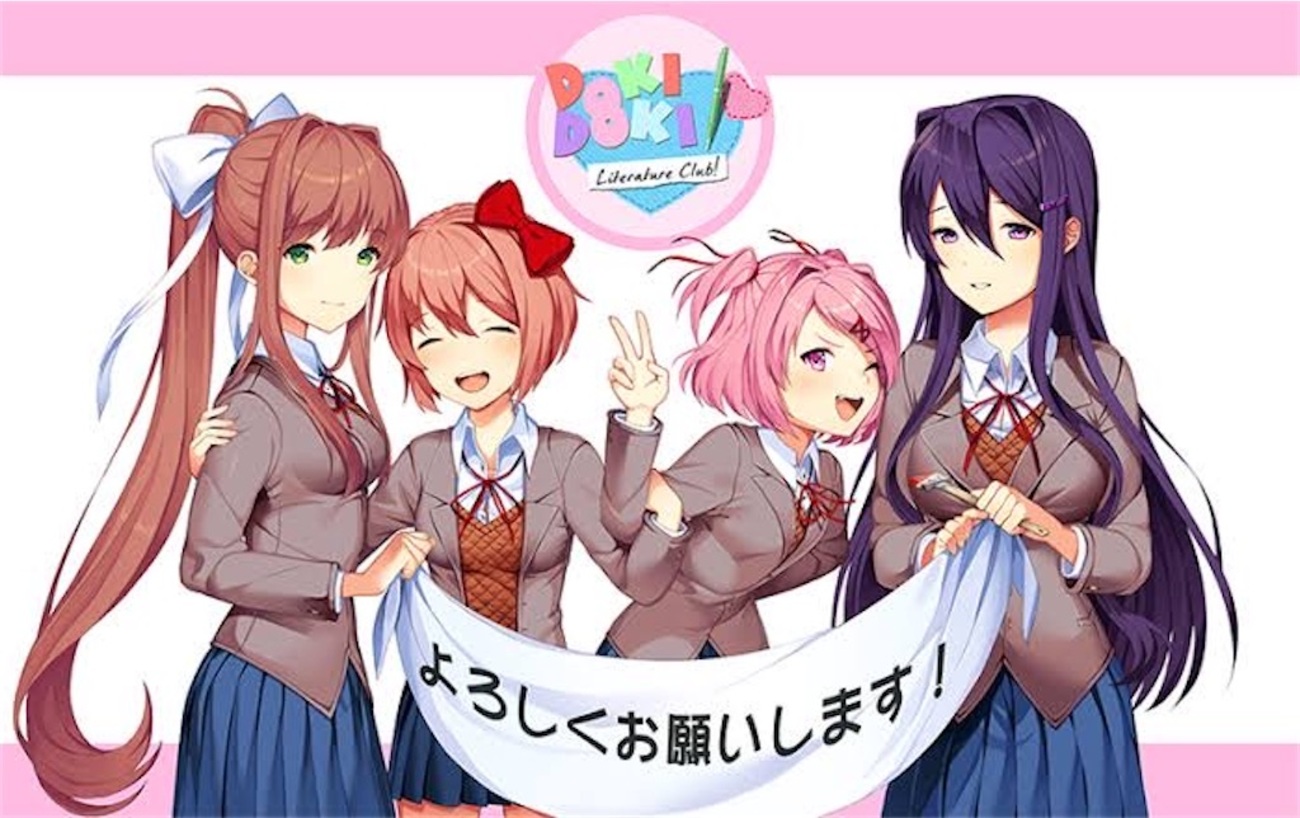 ドキドキ文芸部！