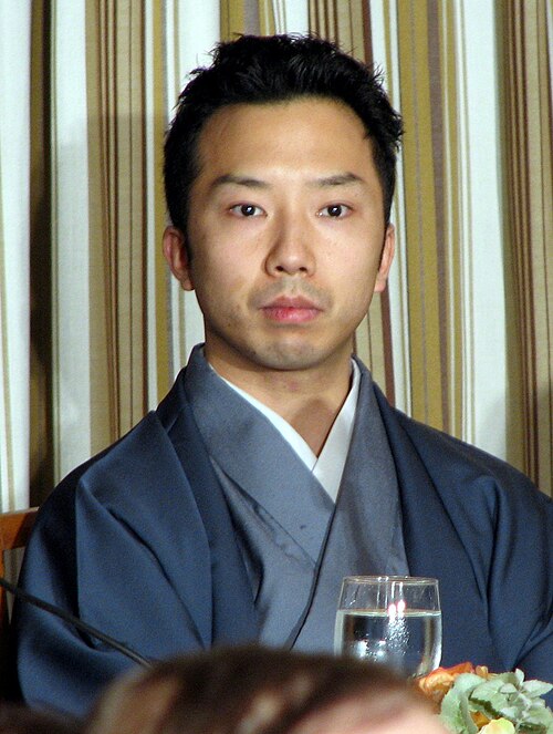 市川猿之助（4代目） / 市川亀治郎（2代目）