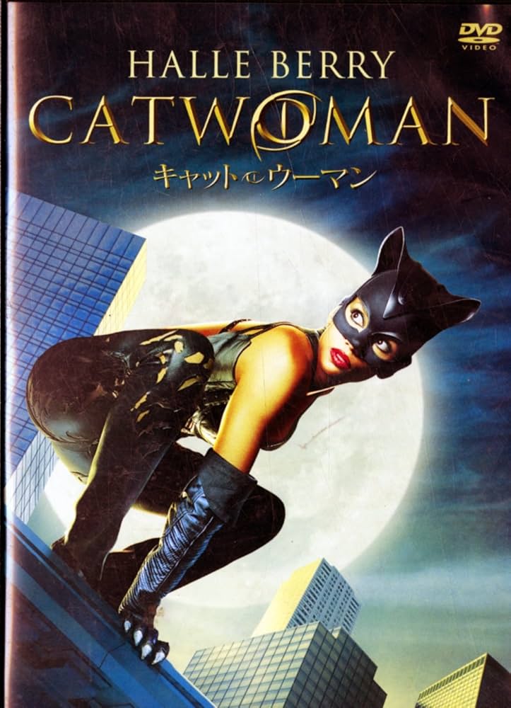 キャットウーマン