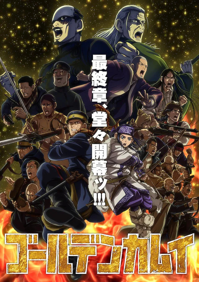 すがはらしずたか