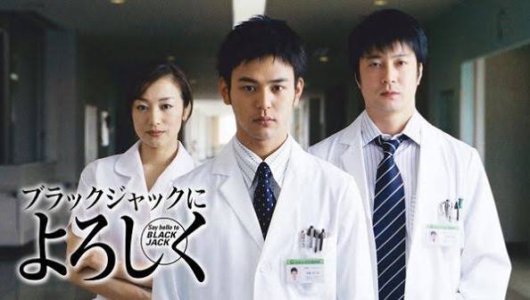 山室大輔