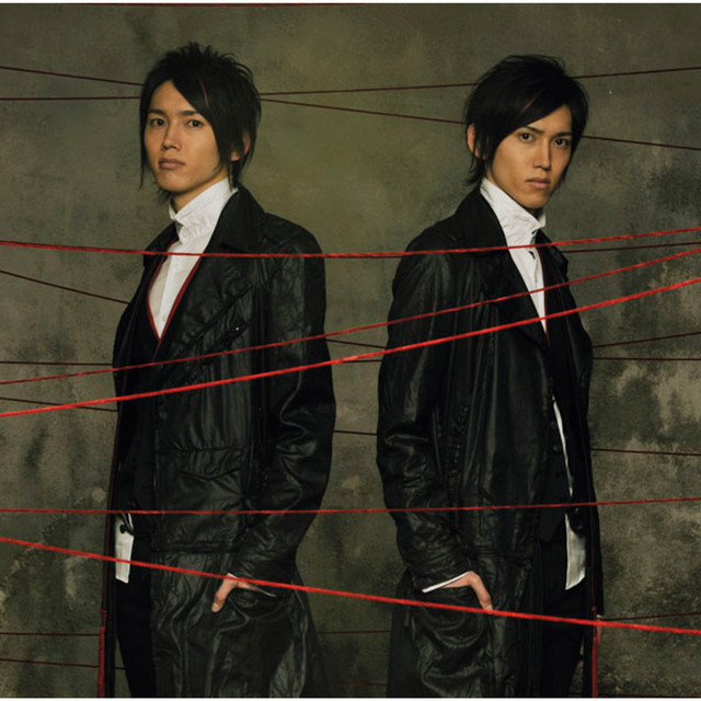 ON/OFF