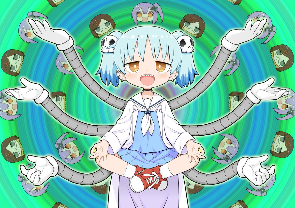 カヅホ