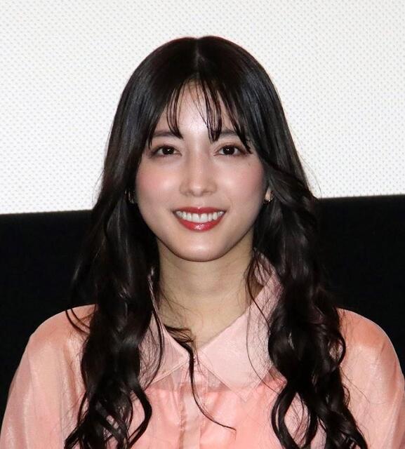 松田るか