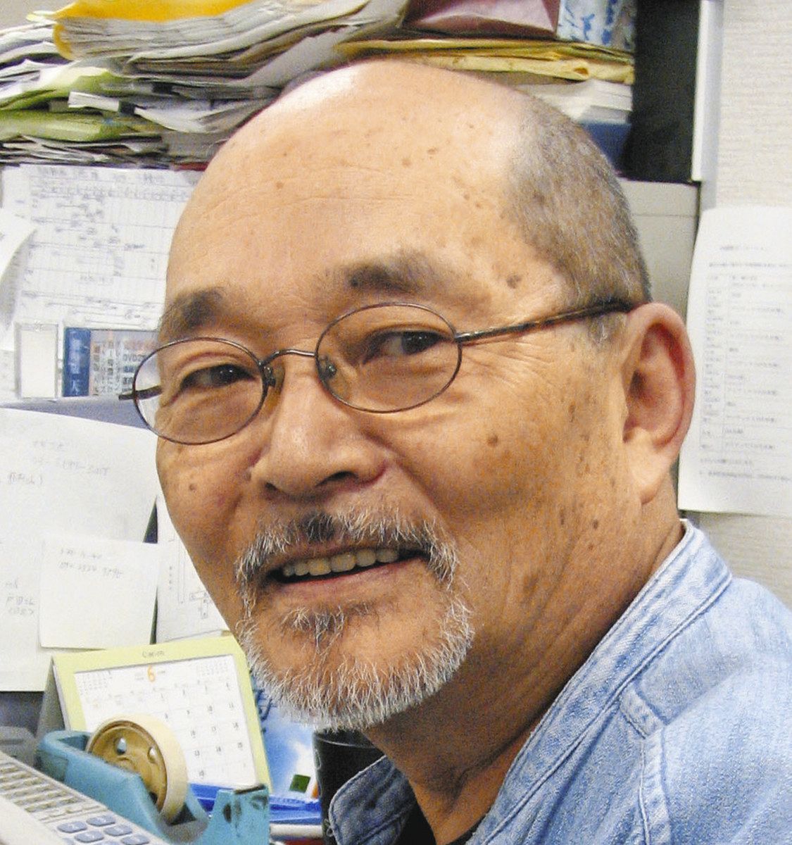 芝山努