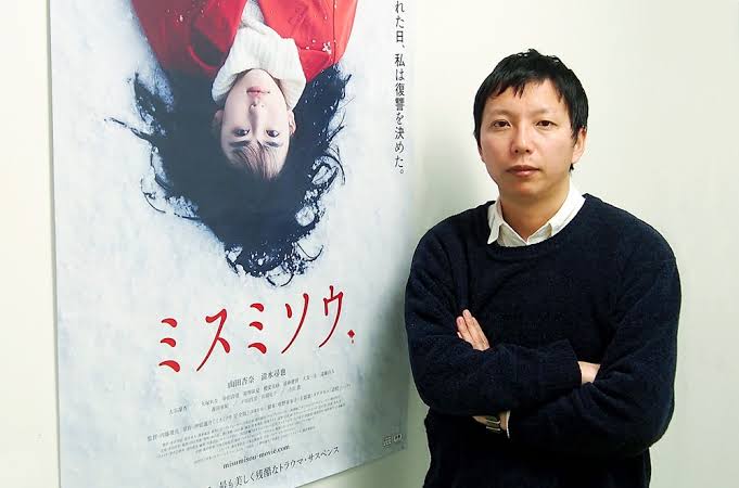内藤瑛亮