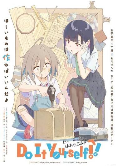 米田和弘
