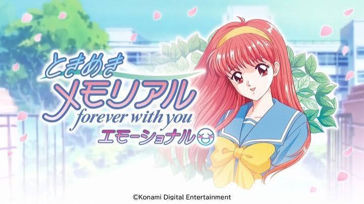 ときめきメモリアルシリーズ / ときメモシリーズ / Tokimeki Memorial series