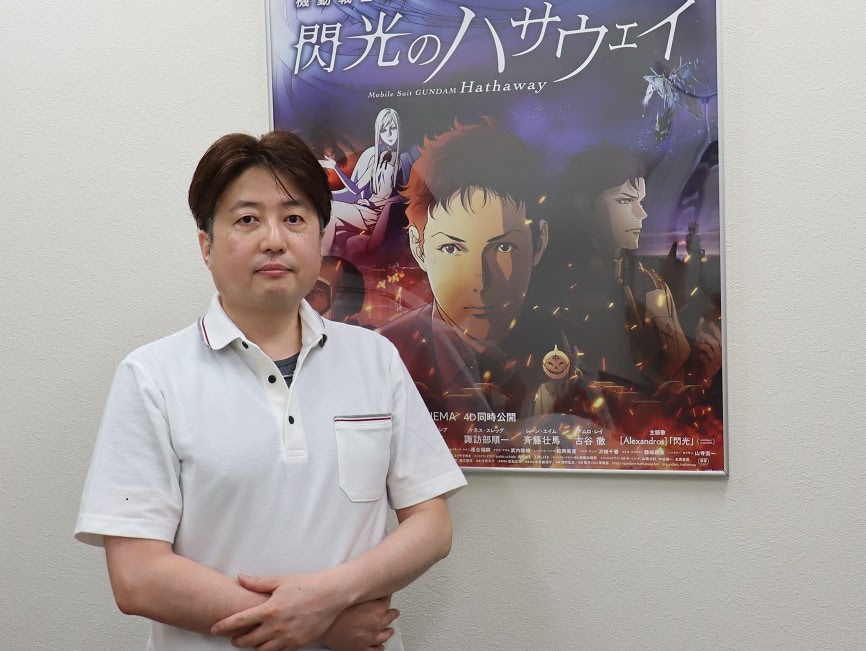 村瀬修功