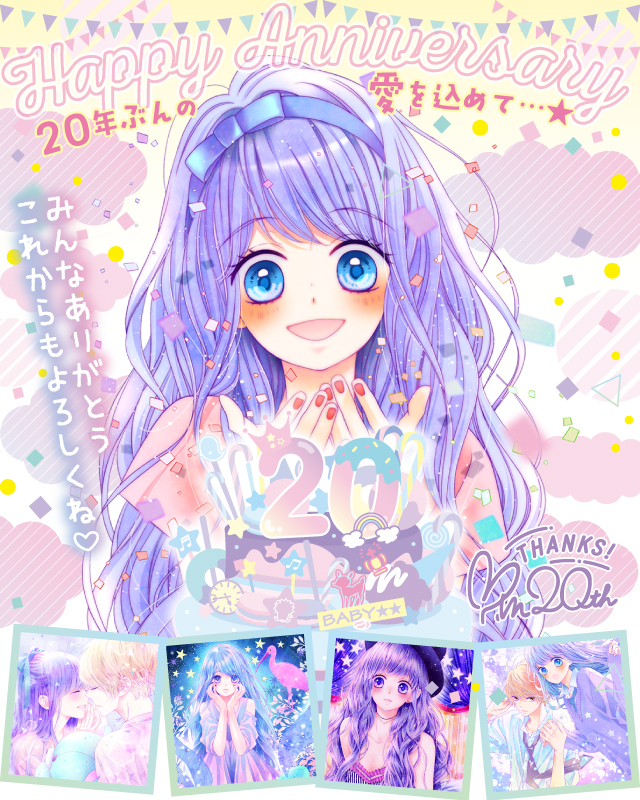 槙ようこ
