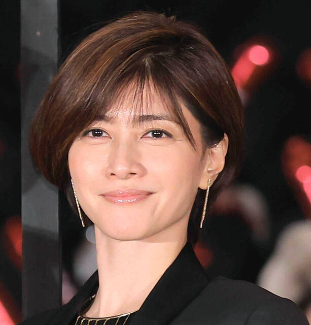 内田有紀