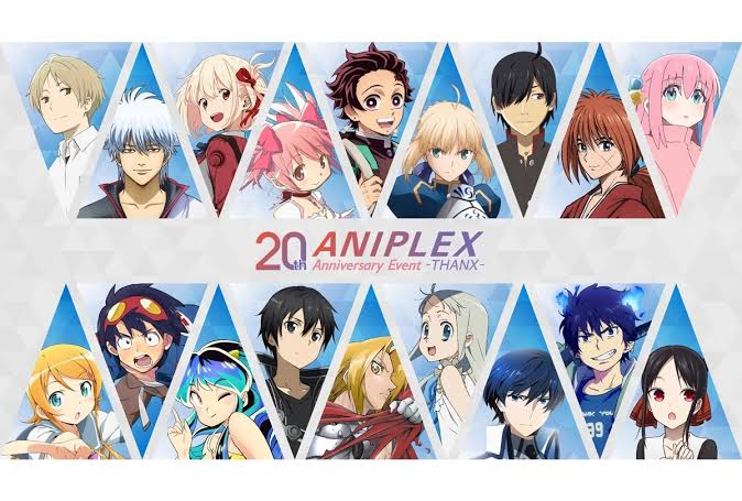 Aniplex / アニプレックス / ANIPLEX.EXE