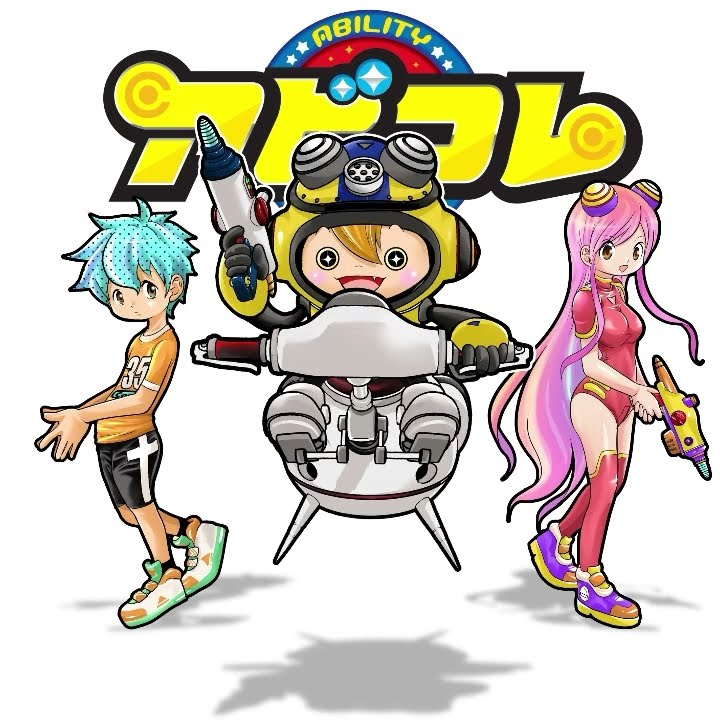 小西紀行