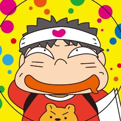 土居孝幸