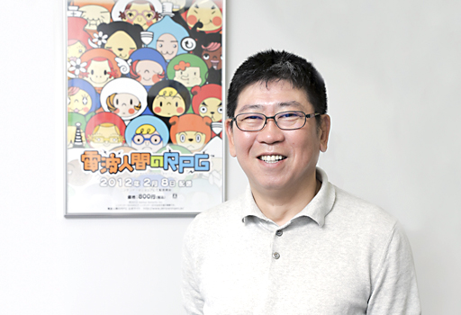 山名学